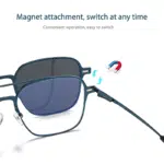 New Metal 3 in 1 Polarized Sunglasses Men Style Magnet Clip on Glasses Frame Trend 2024 Optical Computer Glasses UV400 - Image 5